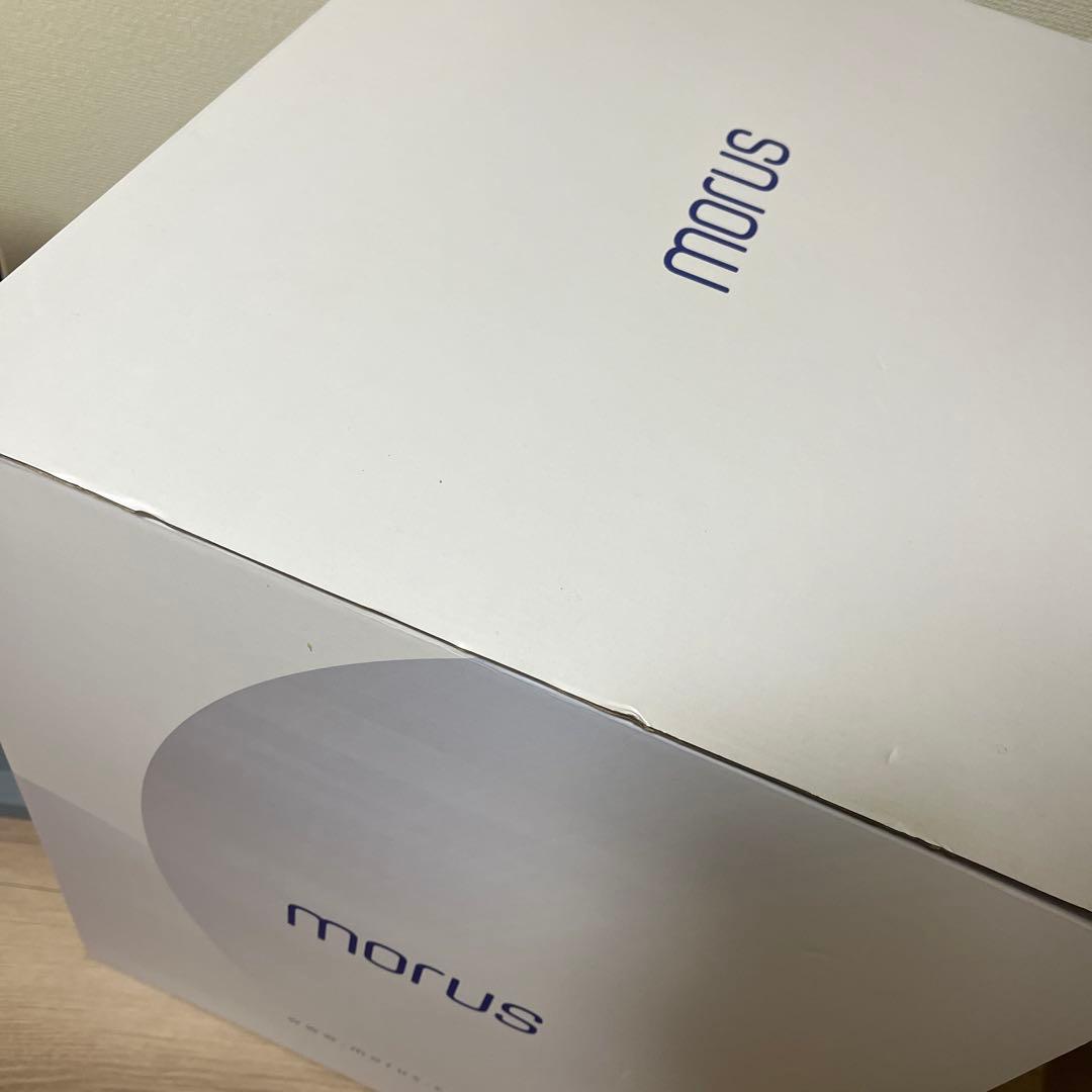 Morus C2 コンパクト衣類乾燥機 モルス