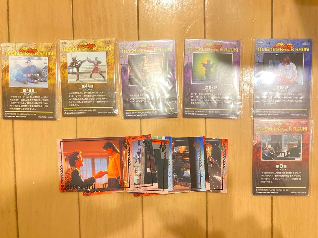 仮面ライダー龍騎DVD 全巻セット　特典カード付き