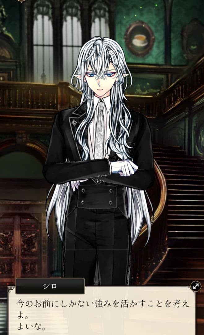 お見積もり専用ページ(#434)