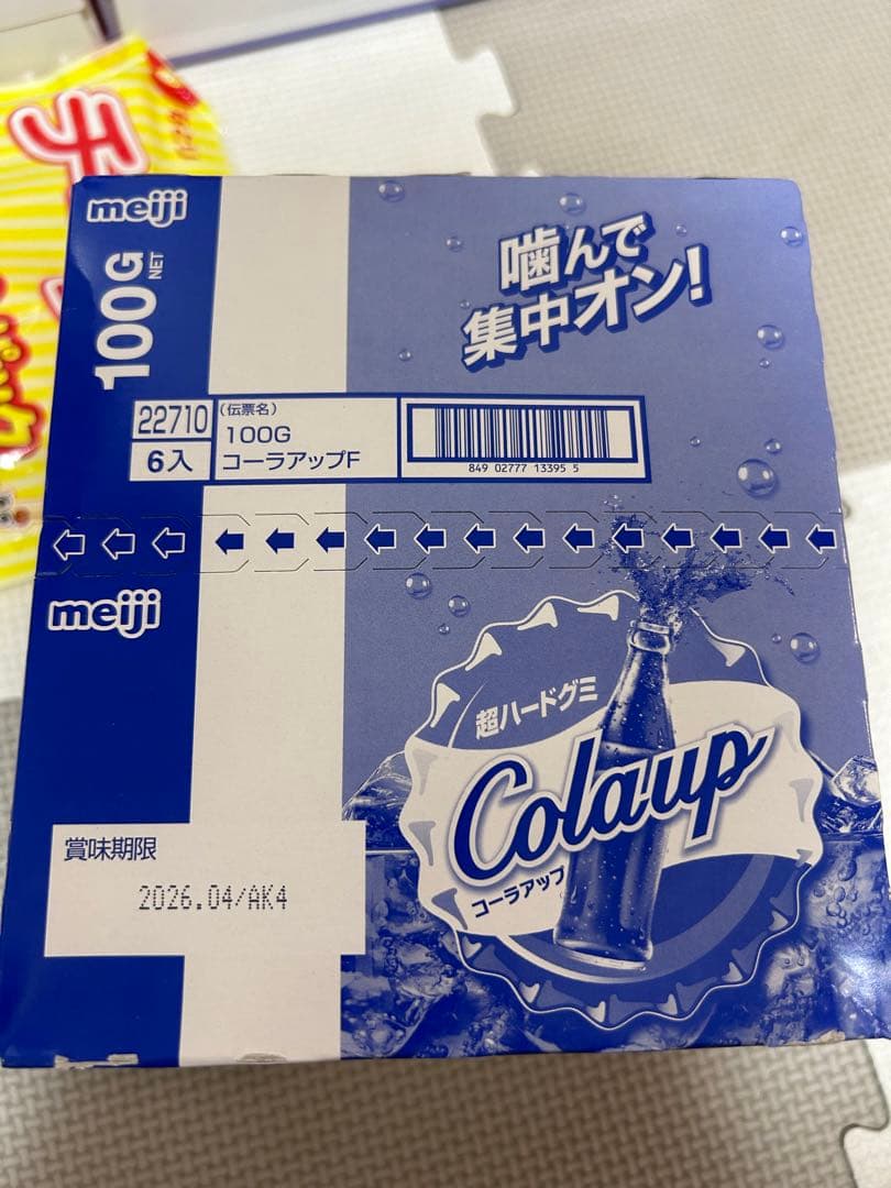 ＊mai×sina＊プロフ必読　食品詰め合わせ