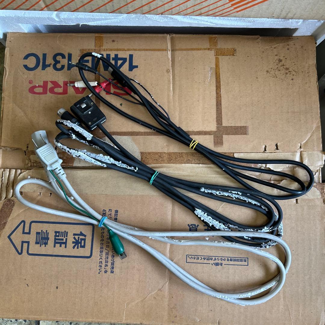 希少　富士通　マイクロ7 MB25010 パーソナルコンピューター　当時物