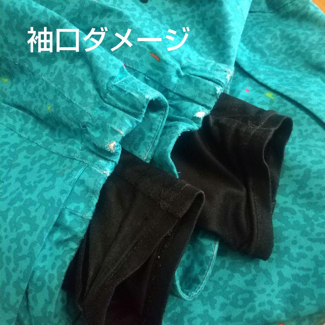 ミズノ スキーウェア Mサイズ ジャンク 新品 収納袋付き