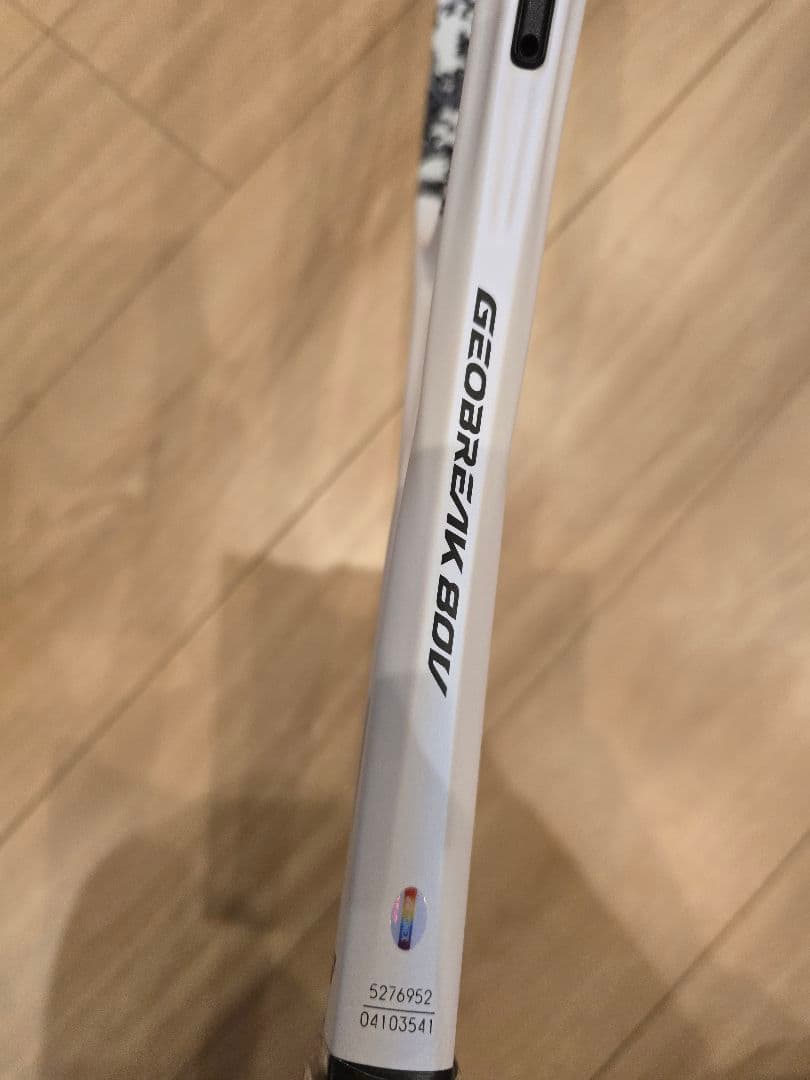 YONEX ジオブレイク80V