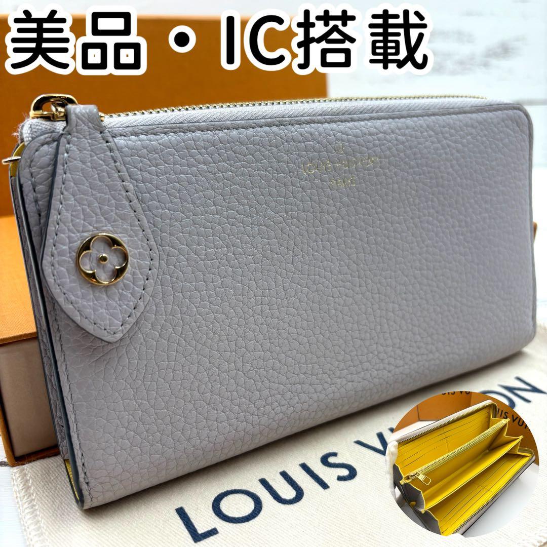 【美品 IC搭載】ルイヴィトン ジッピーウォレット ポルトフォイユコメット 財布
