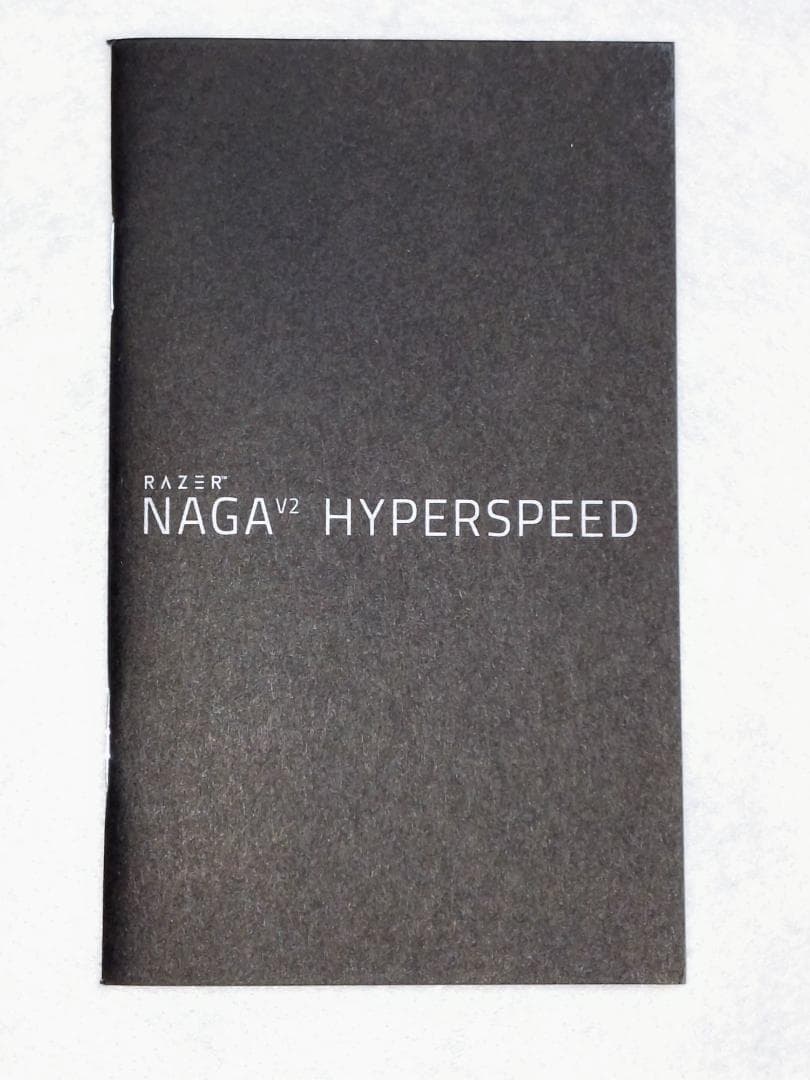 Razer Naga V2 HyperSpeed ゲーミングマウス