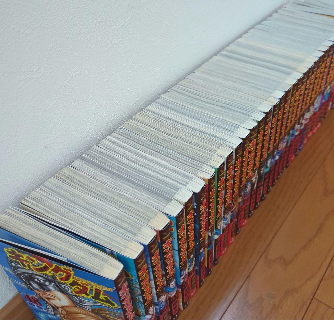 キングダム　48巻〜78巻　セット