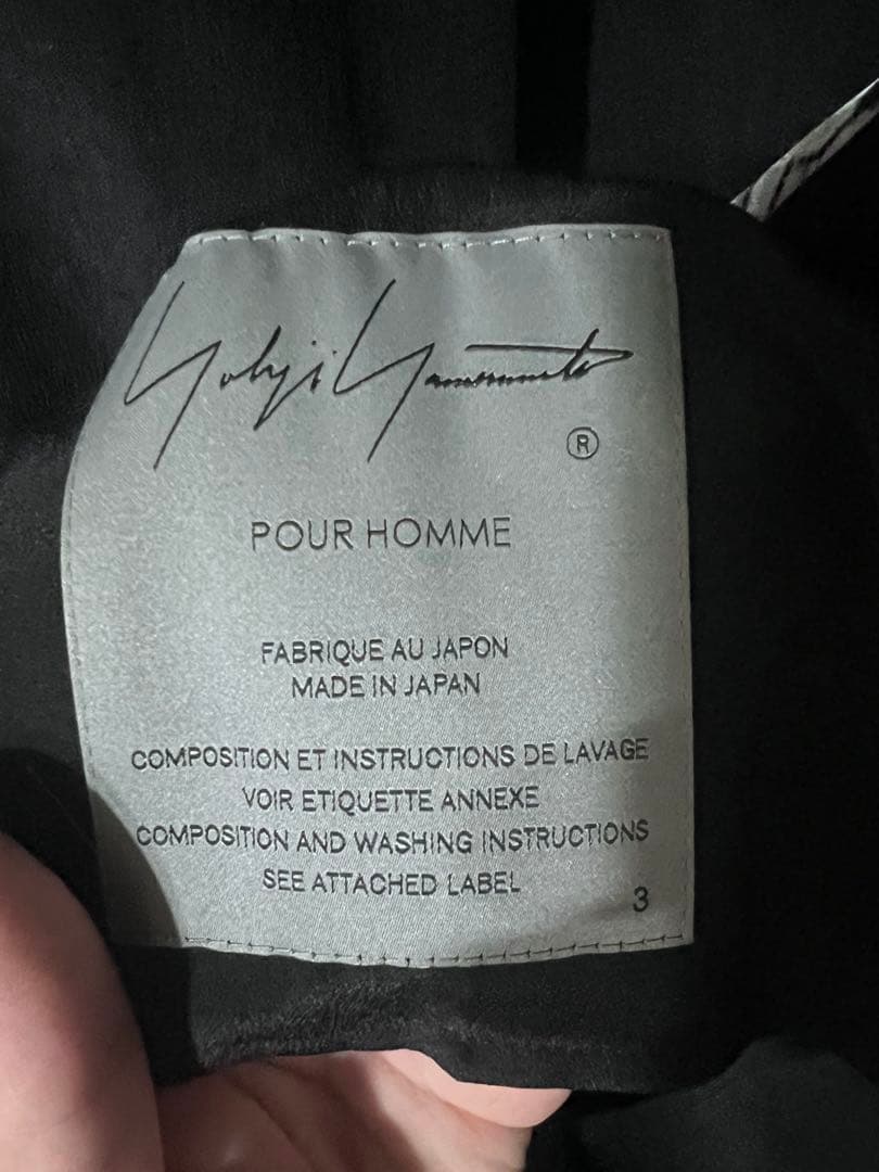 ヨウジヤマモト　25SS LOOK10 セットアップ