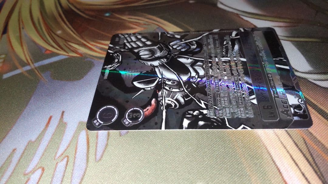 デジモンカード　ジャスティモン:ブリッツアーム ACE パラレル　SP 希少