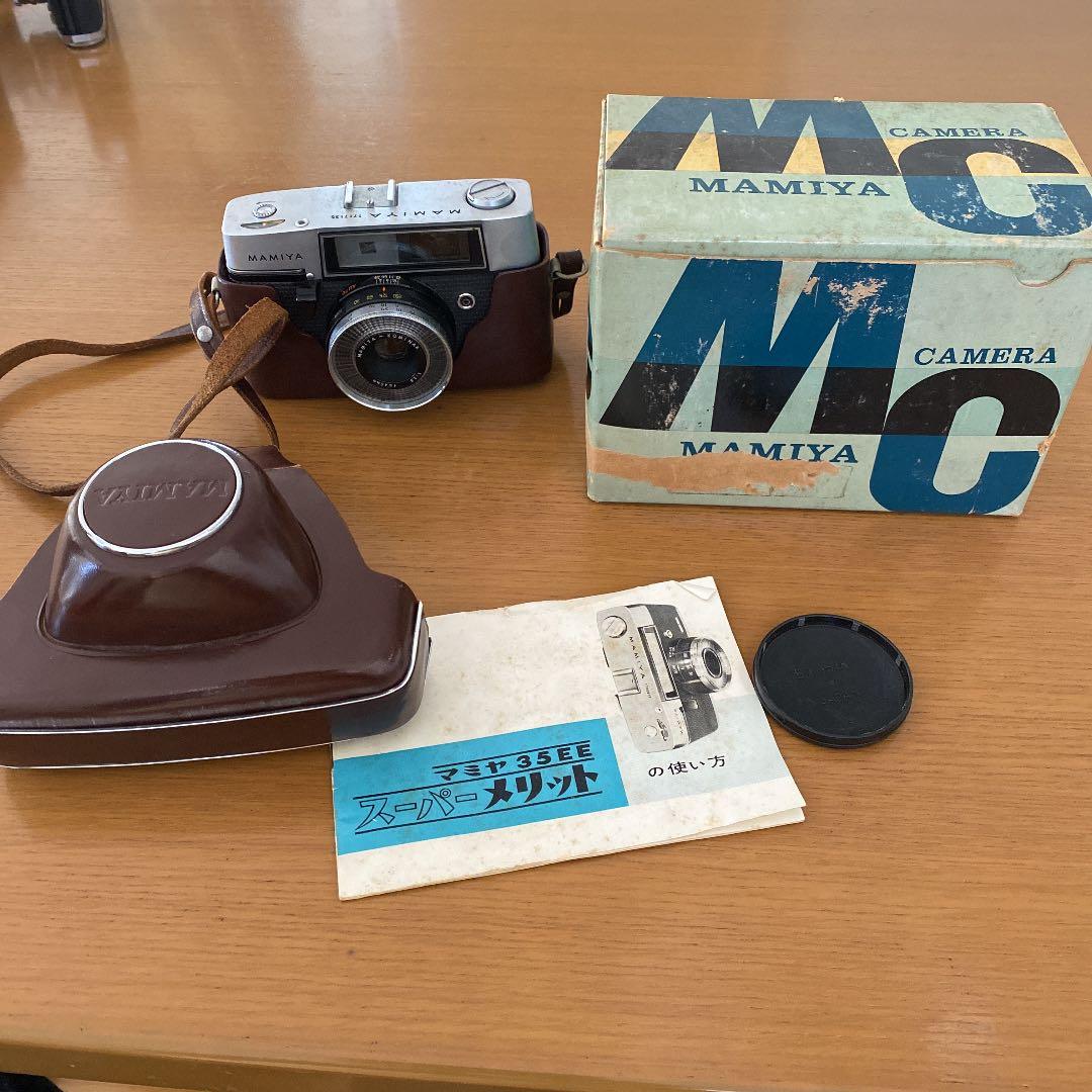 レトロカメラ　MAMIYA スーパーメリット　ジャンク
