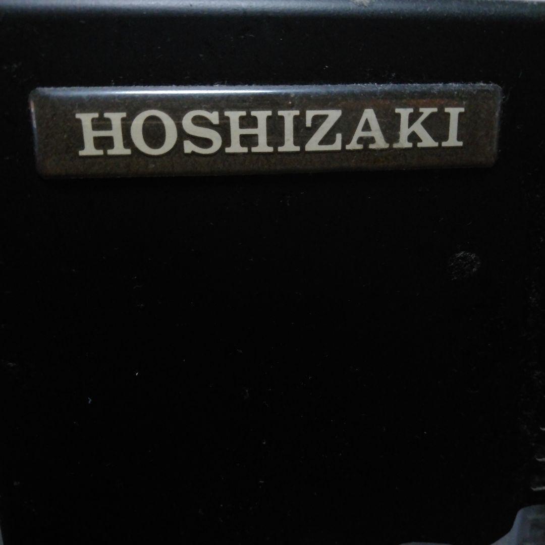 ホシザキ生ビールディスペンサー DBF-1MF