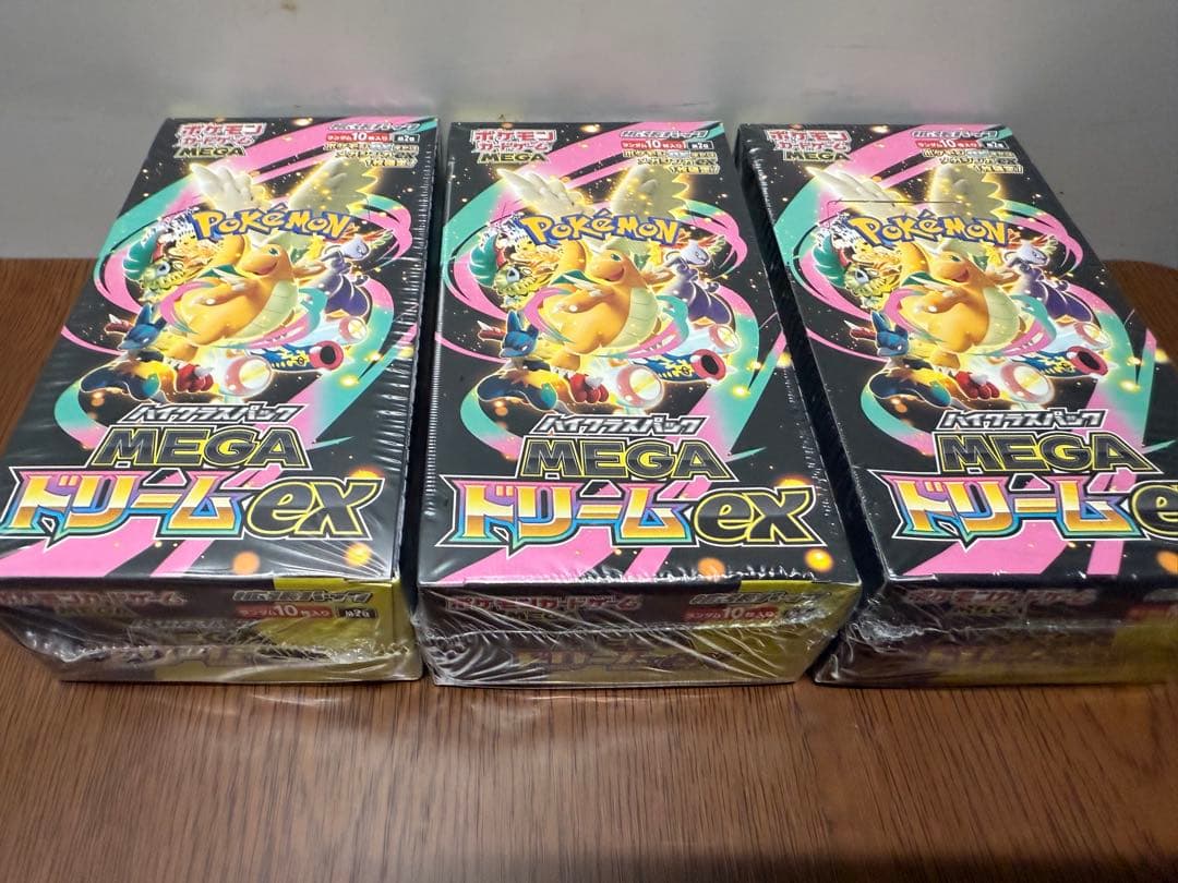 ポケモンカードゲーム MEGAドリームex 3BOX シュリンク付き