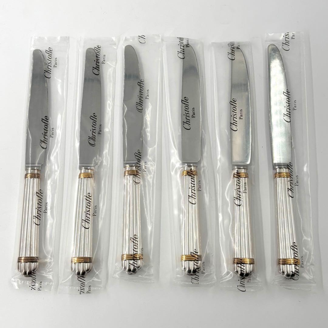 希少　クリストフル アリア ゴールドリング ナイフ 6本セット 未使用 金彩