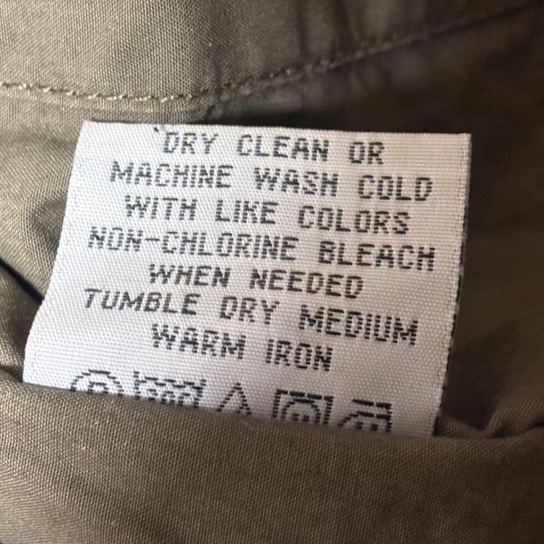 希少　archive supreme Alpine M-65 SPIEWAK