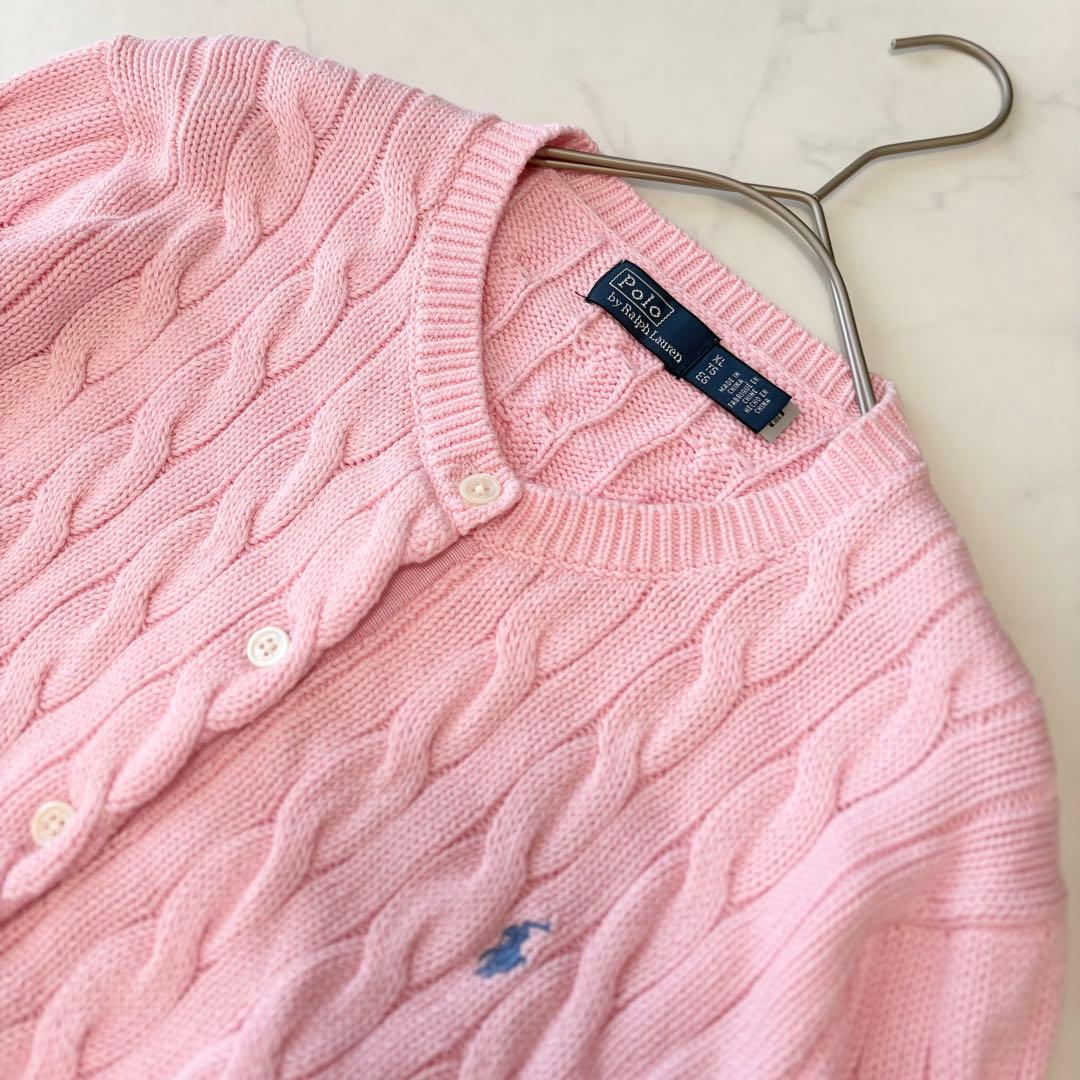 ポロ ラルフローレン コットン ニット ケーブル カーディガン 大人気✨極美品