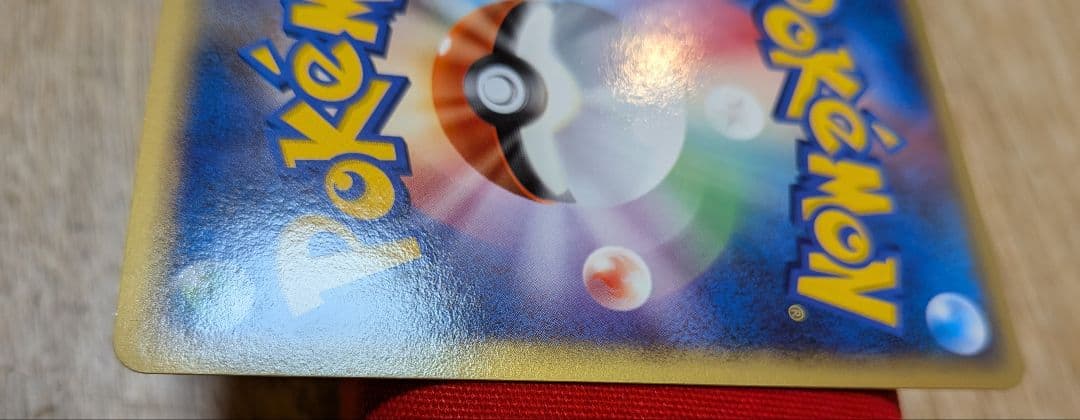 ふ*ぅ様 ディアルガLvX パルキアLvX DP3