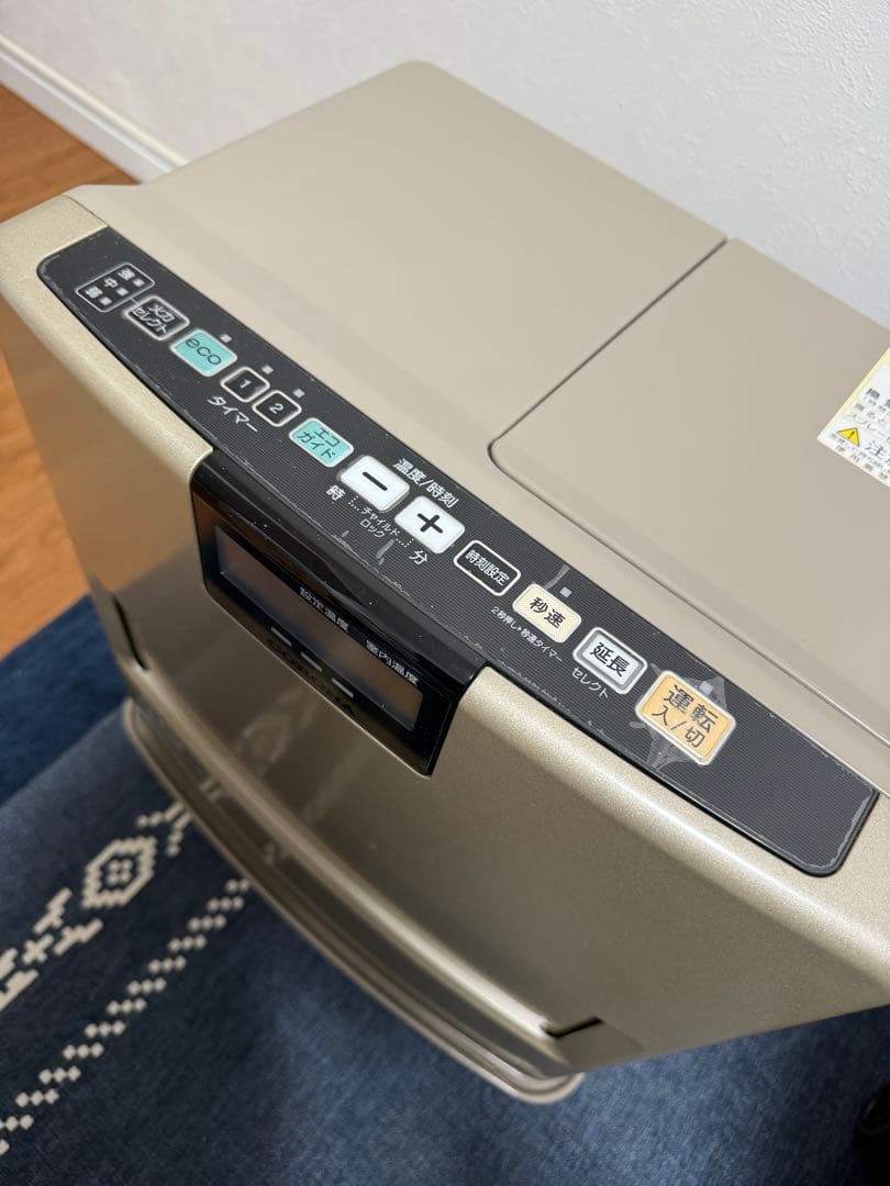 CORONA 自動シャッター付き 石油ファンヒーター ゴールド