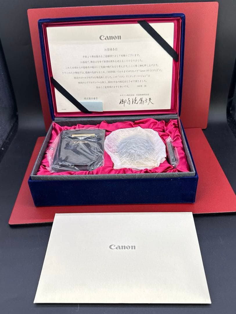 CANON ★ IXY240 LIMITED VERSION 新品 金ピカ