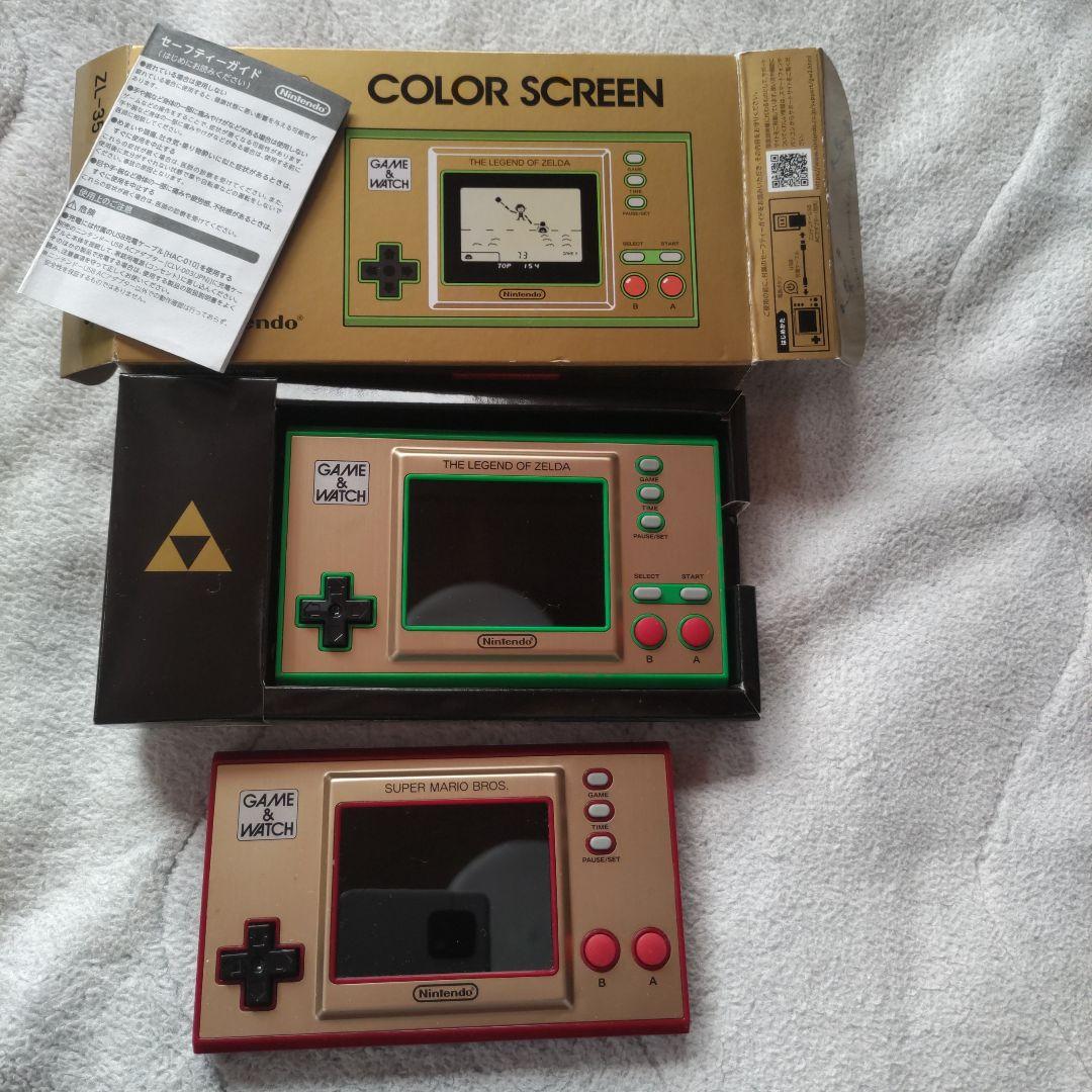 ゲーム&ウォッチ ゼルダの伝説&スーパーマリオ