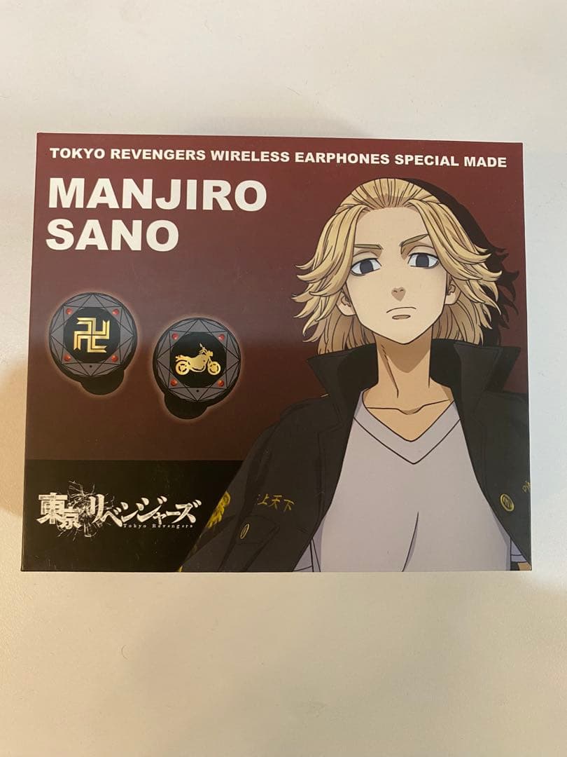 東京リベンジャーズ 万次郎佐野 ワイヤレスイヤホン