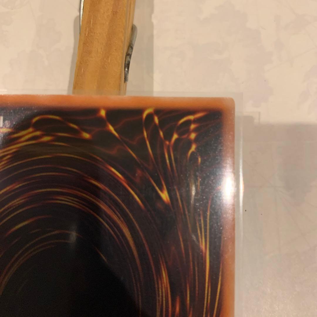 混沌の黒魔術師 レリーフ