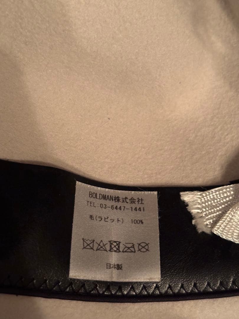 キ*ん様 NORDISK HAT RABBIT