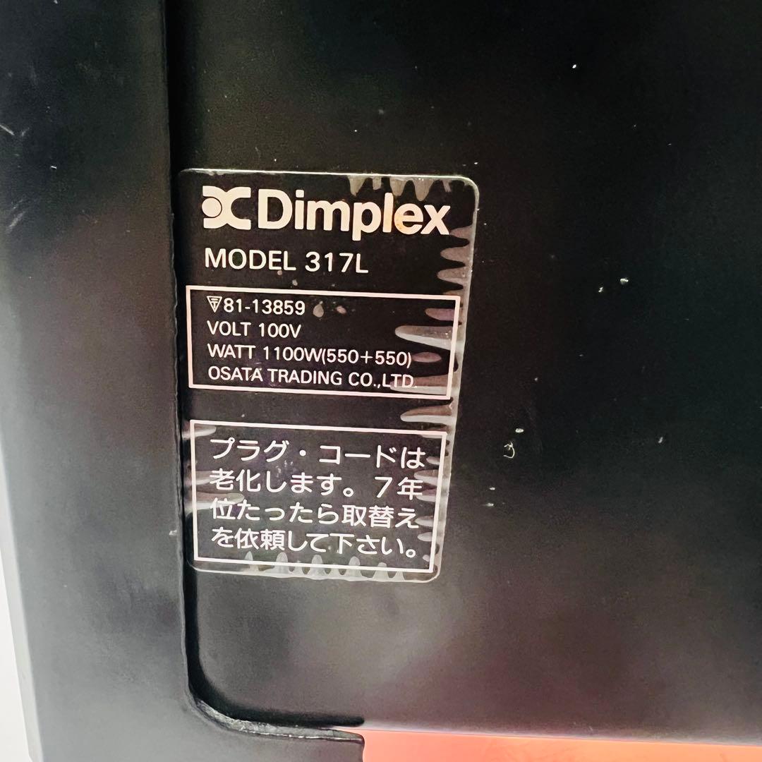 入手困難DIMPLEX 中世ヨーロッパ 西洋風 電気暖炉 アンティーク 城の暖炉