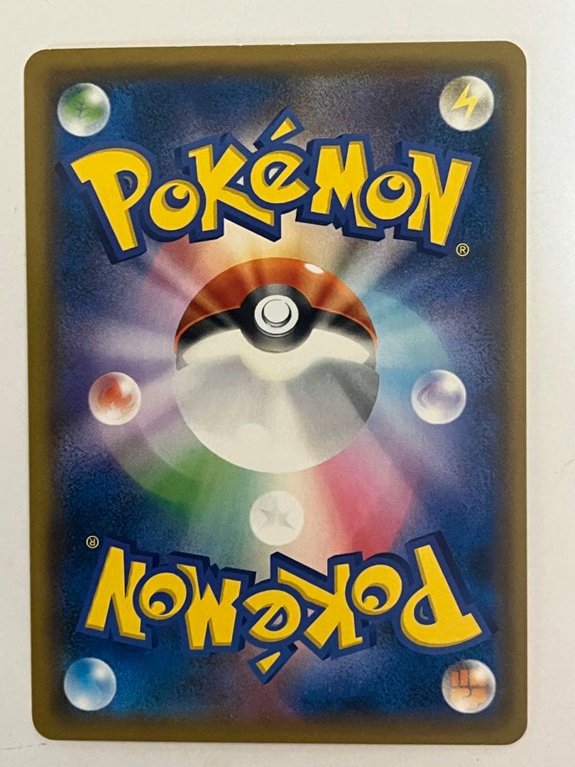 ブルーの探索　SR