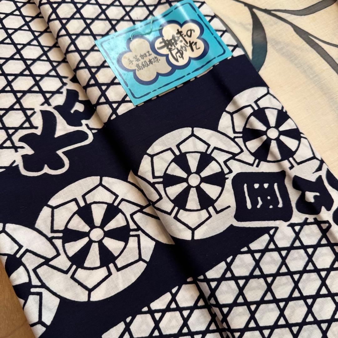 格安 リメイク　素材　 まとめ売り　着物　和服　10点　本染　浴衣　反物　三越