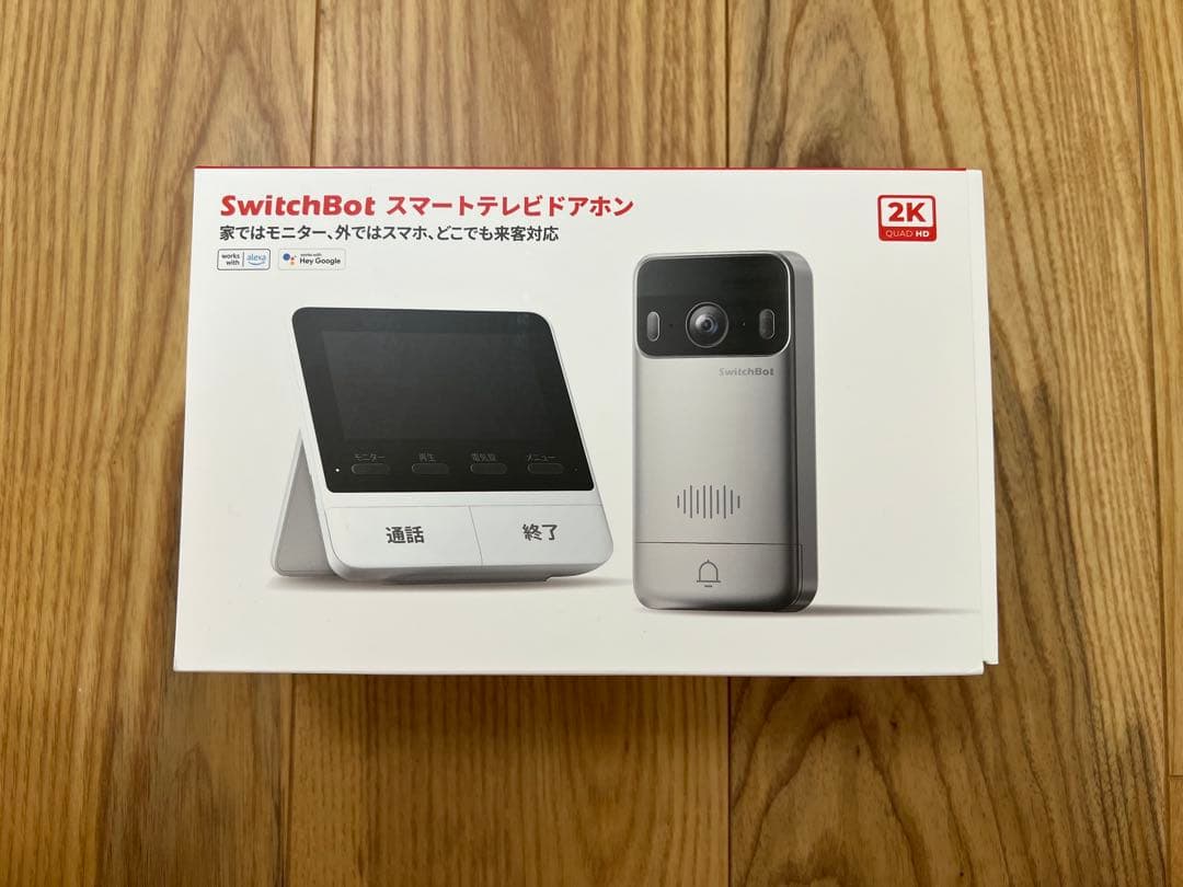 【SwitchBot】 スマートテレビドアフォン