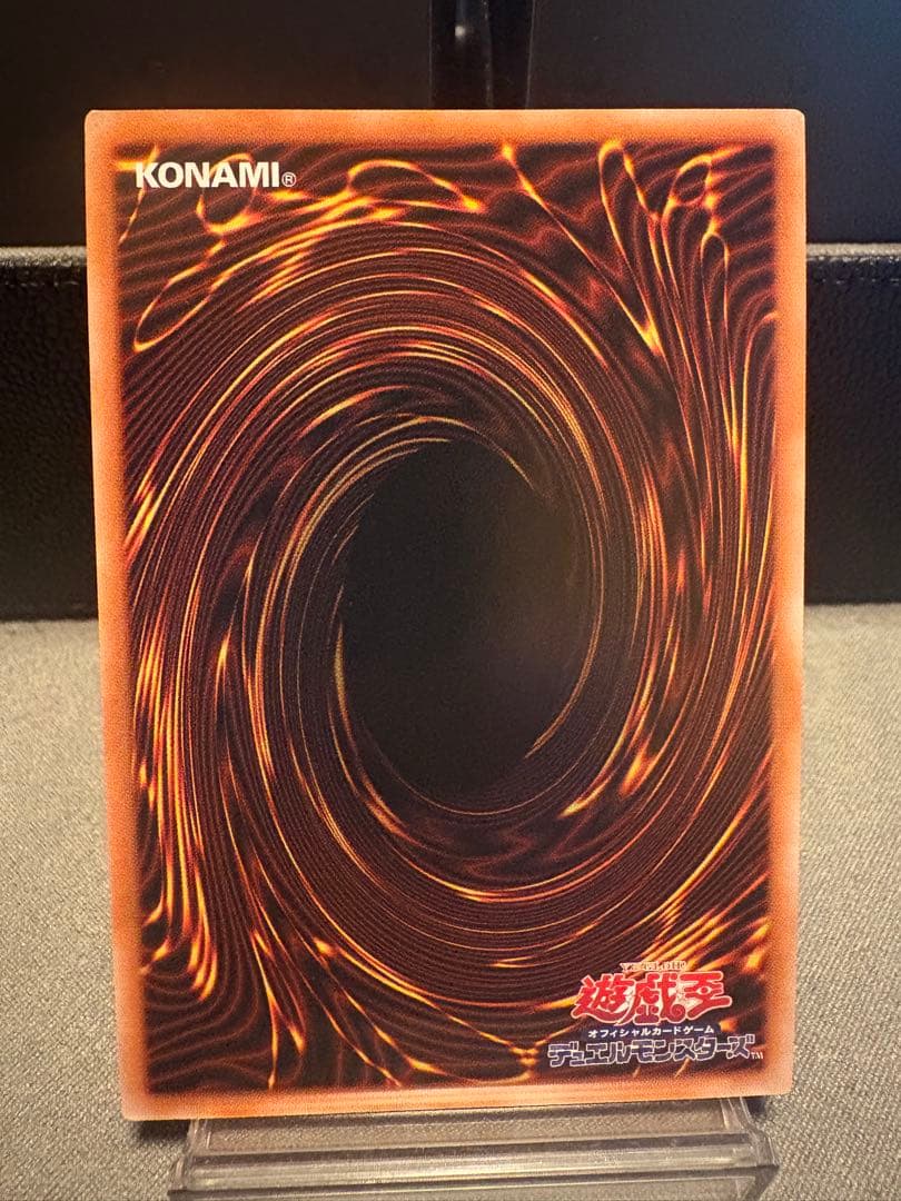 SPリトルナイト 25thシークレット