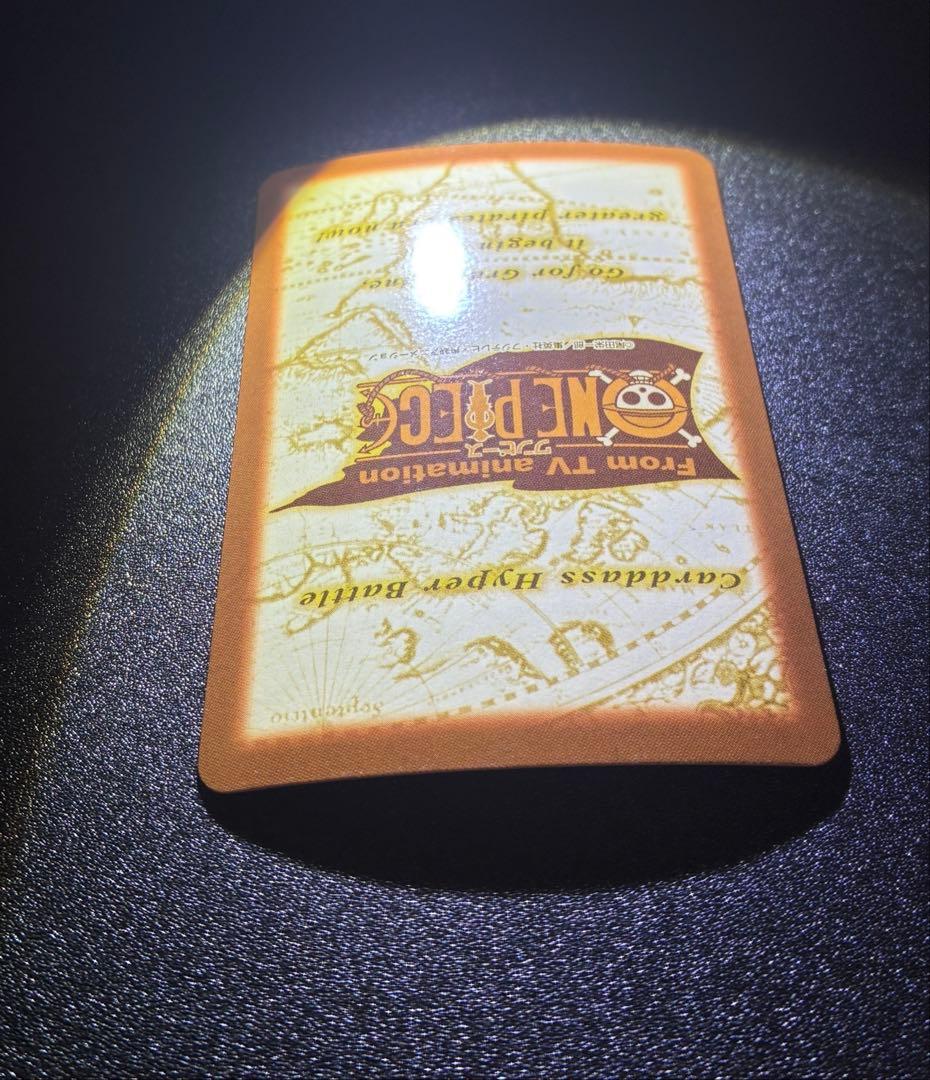 希少　初期　ワンピースカード　美品　ルフィ海賊団　結集　S40