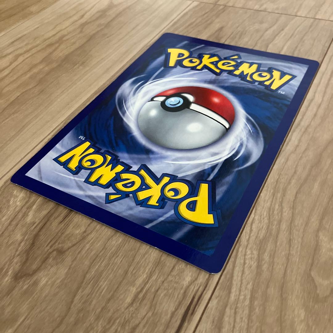 さ*ち様 ポケモン スペシャルジャンボカード　リザードン（英語版）