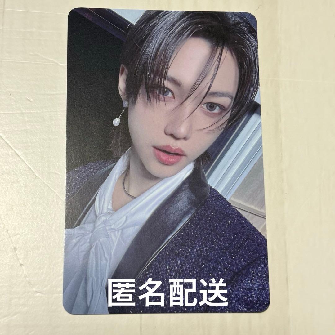 straykids EXHIBITION 展覧会　1万円購入特典　フィリックス