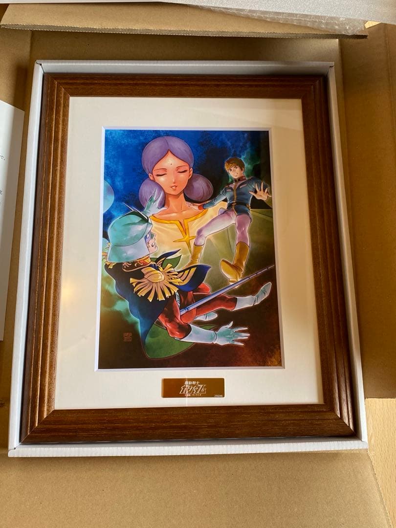 バンダイナムコ　株主優待2025 アートコレクション　機動戦士ガンダム