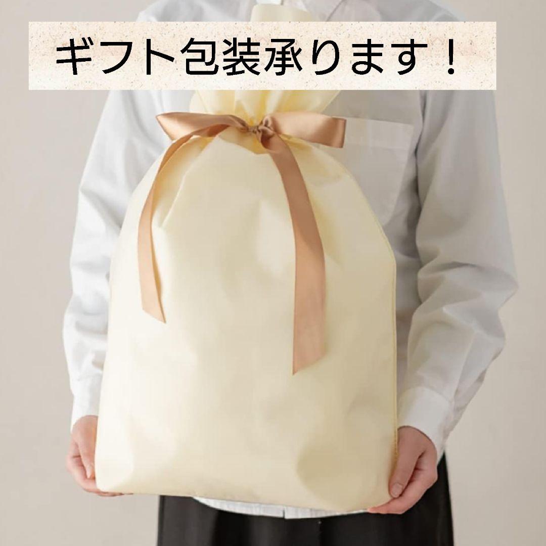 レリアン アンゴラ100％ ピンク ピーコート サイズ9 M相当 長袖 ダブル