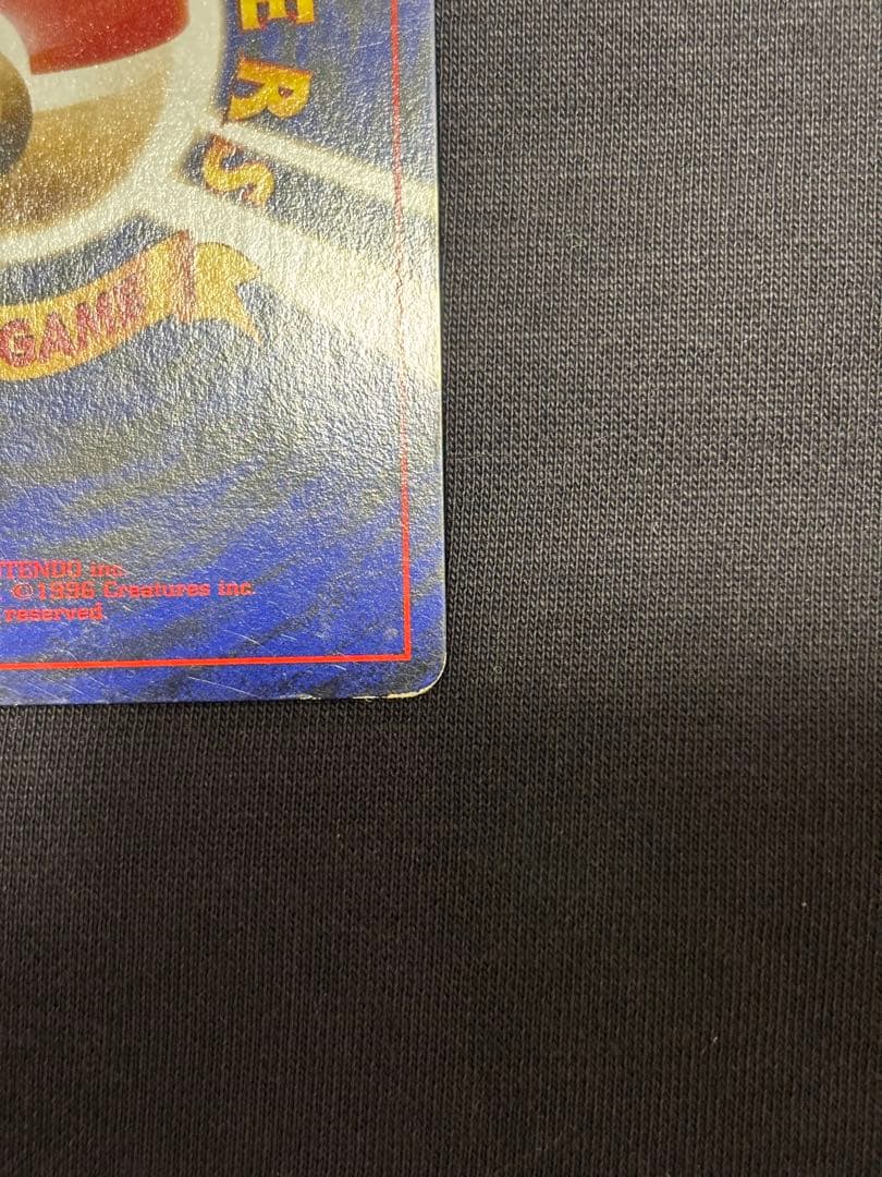 旧裏 わるいフーディン ★R ロケット団 ポケモンカード