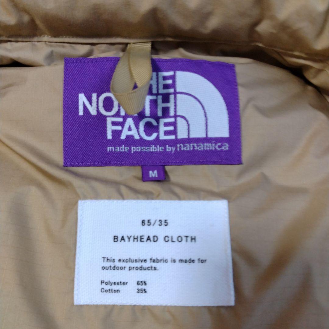 J*u様 ノースフェイスパープルレーベル シエラダウンベスト M ベージュ
