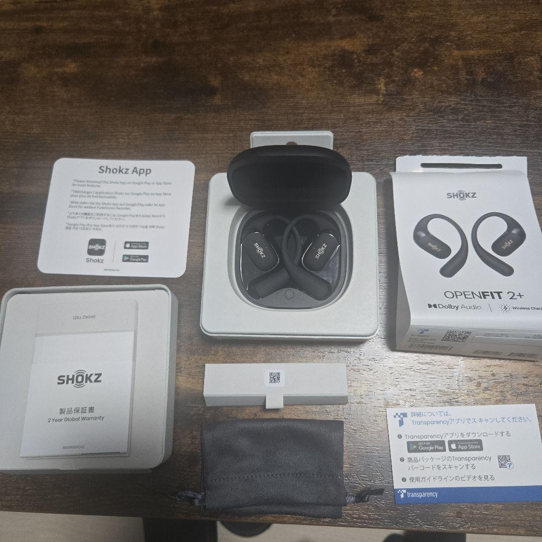 SHOKZ OPENFIT 2+ ワイヤレスイヤホン