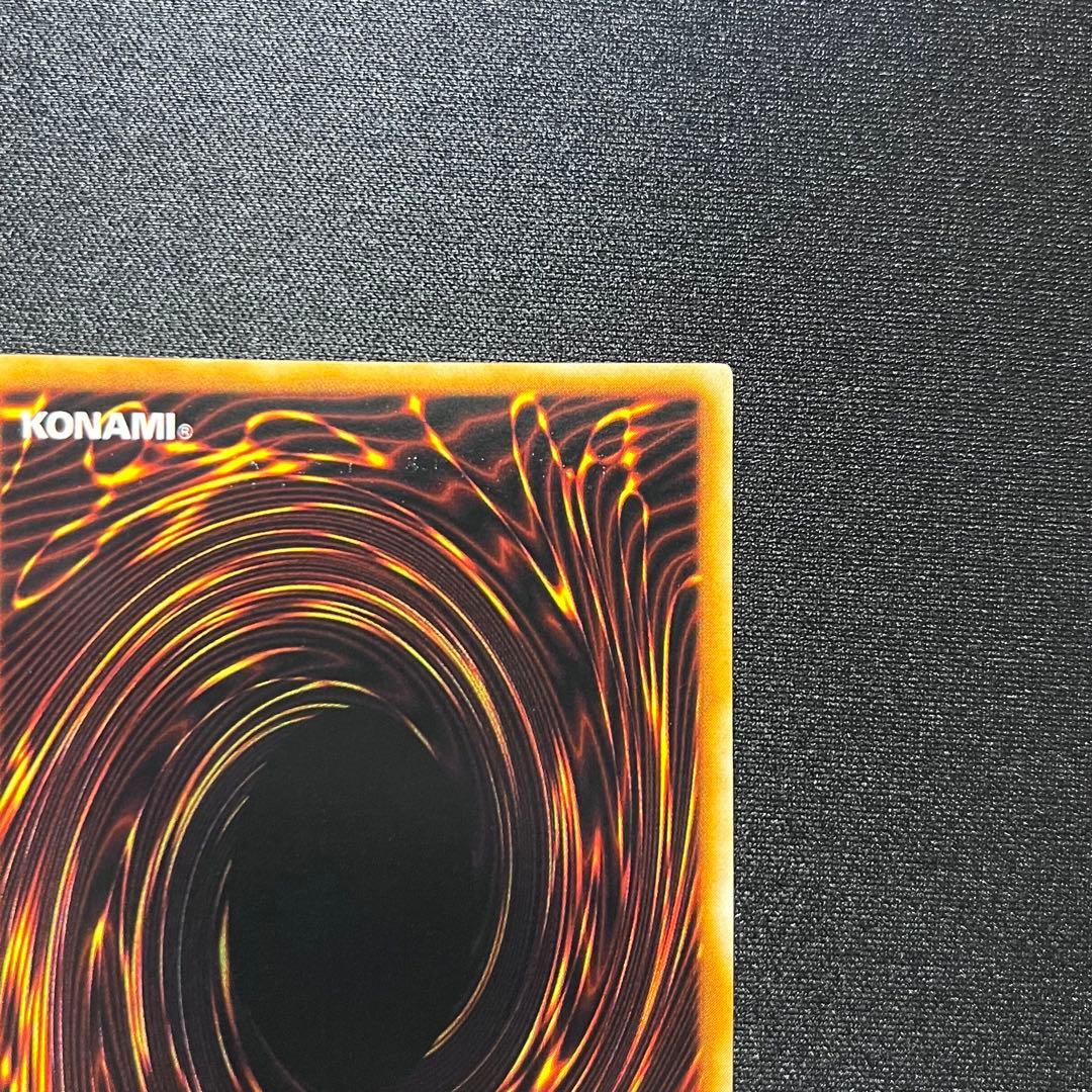 妖精の贈りもの 初期 ウルトラシークレット ウルシク