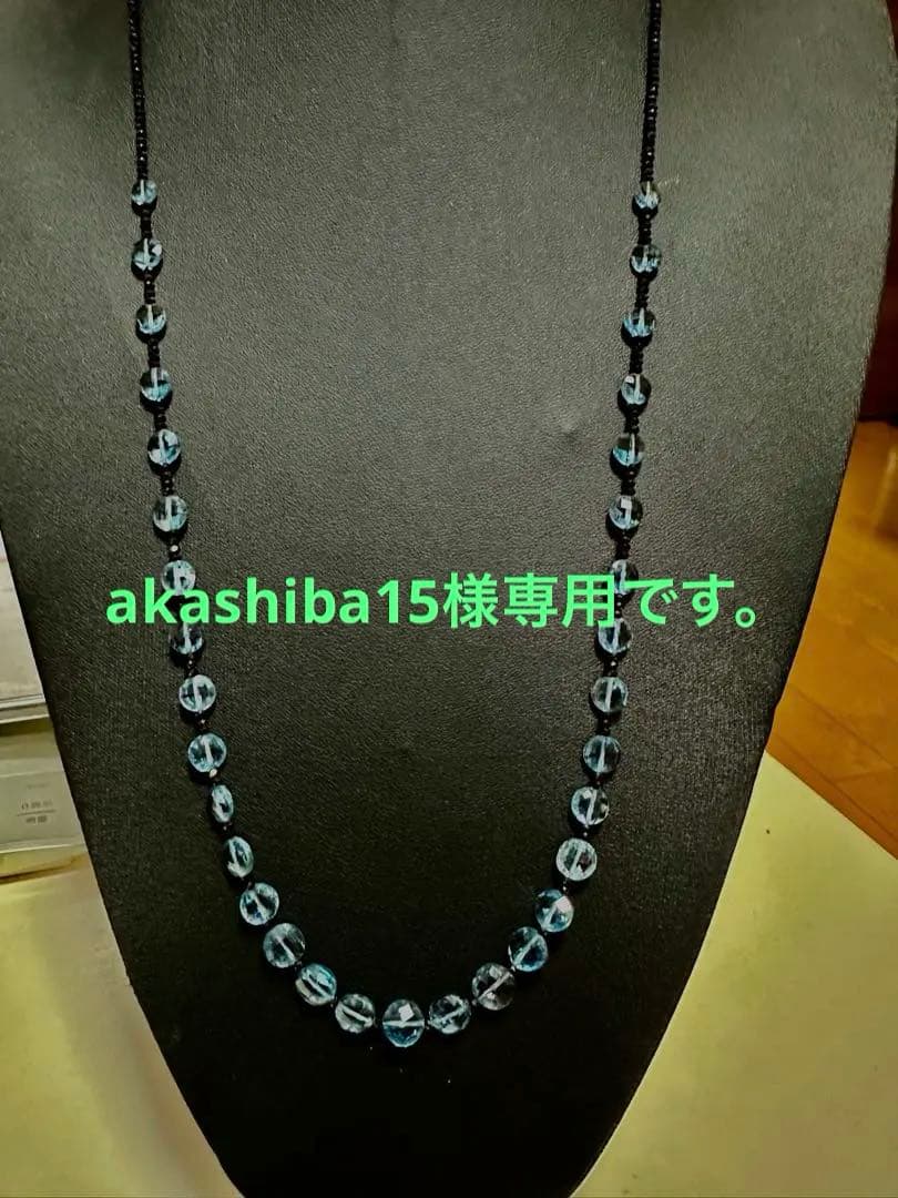 GSTVロンドンブルートパーズ&ブラックスピネルネックレス新品未使用品