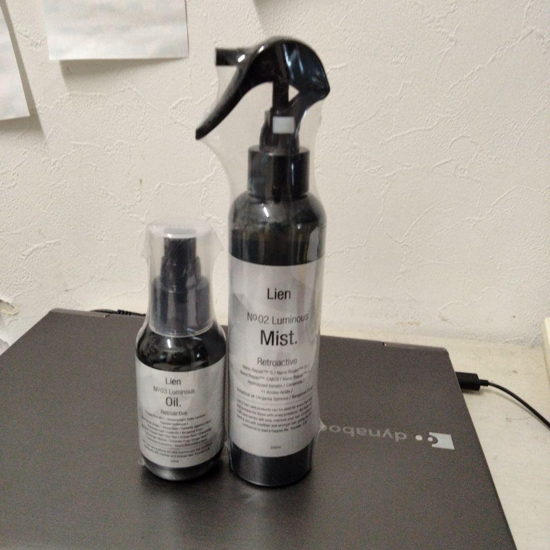 ルミナスミスト　オイル