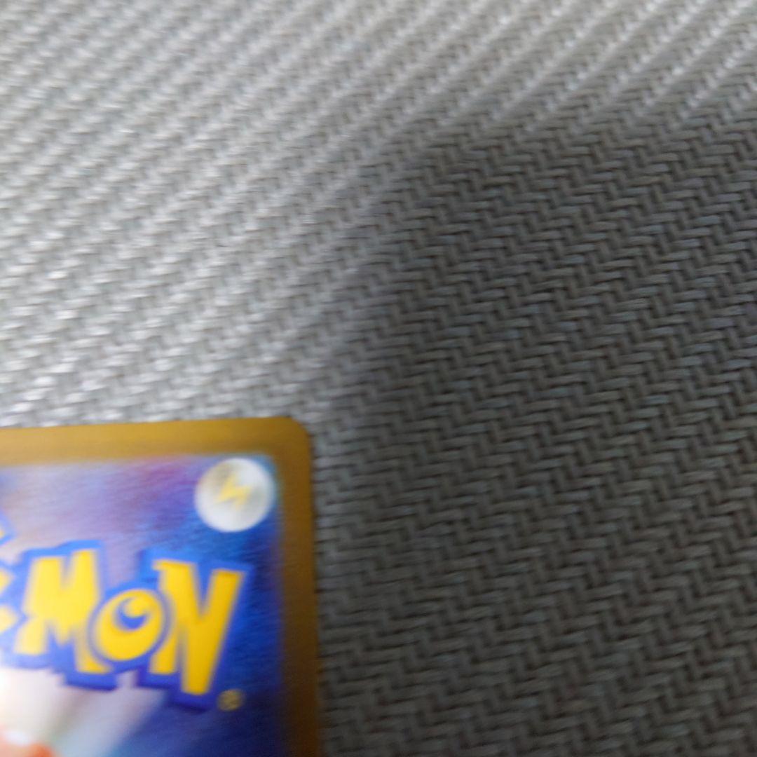 ポケモンカード　ブラックボルトゼクロムex　bwr