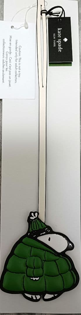 katespade◆ケイトスペード◆スヌーピーキーフォブ