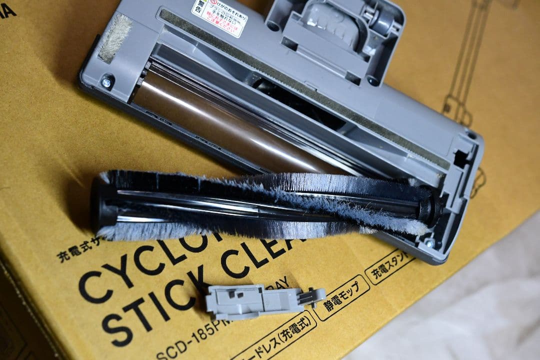 アイリスオーヤマスティッククリーナー スタンドモップAZ-SCD-185PM