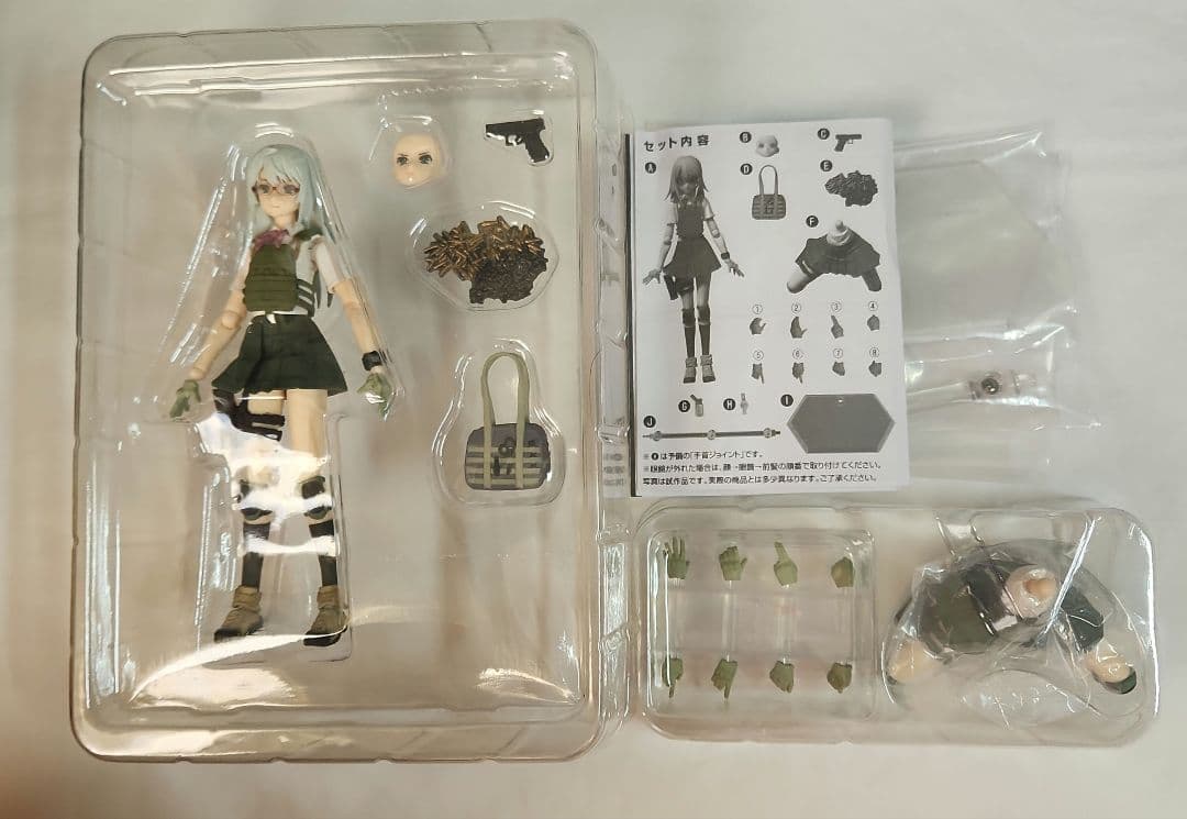 figma「リトルアーモリー 西部 愛」銃器欠品あり