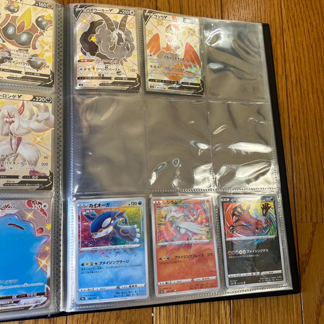 ポケモンカード シャイニースターv まとめ売り　ポケモンカードまとめ売り