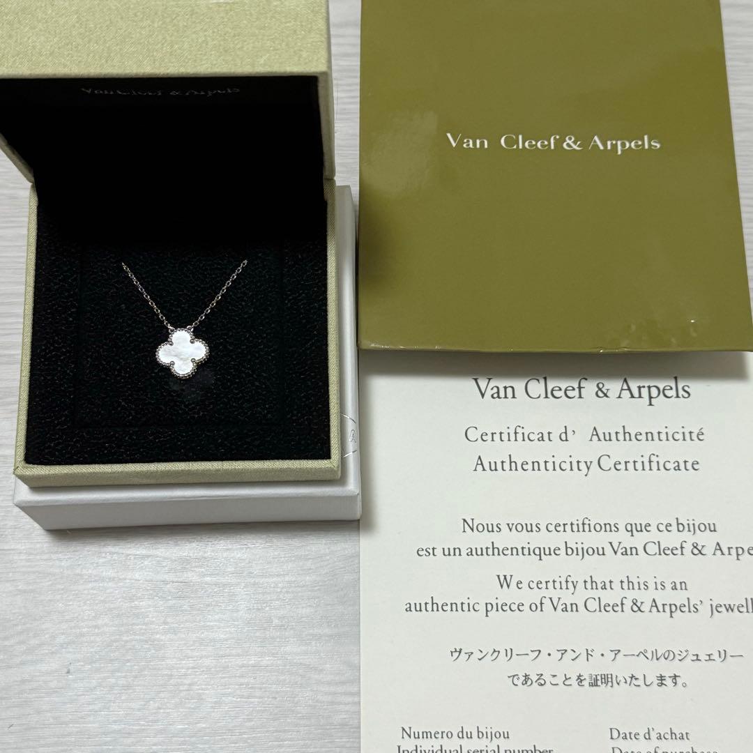 ヴァンクリーフ&アーペル ヴィンテージアルハンブラ ネックレス