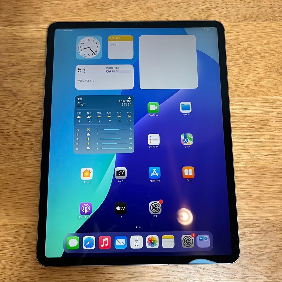 iPad Pro 12.9インチ(第3世代)