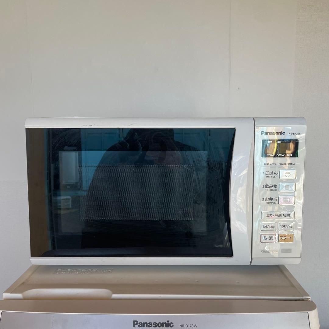 配送設置無料　Panasonic 冷蔵庫洗濯機レンジセット　大容量