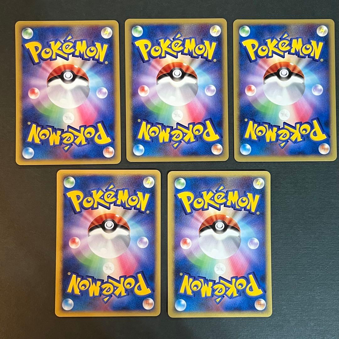 【Satsuki.O】ポケモンカードまとめ売り